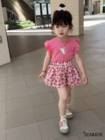 IZA-2484 - Imagen 3