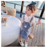 IZA-4073